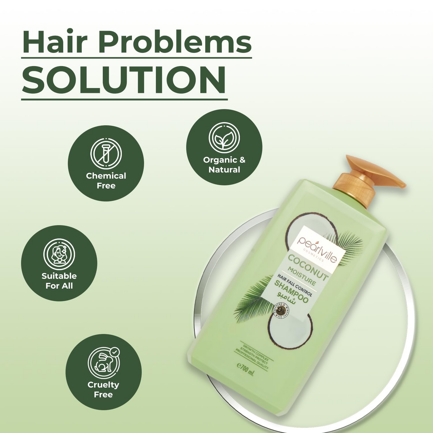 Pearlville Coconut Essential Shampoo
