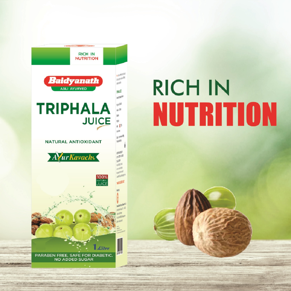 Triphala Juice - Image 2