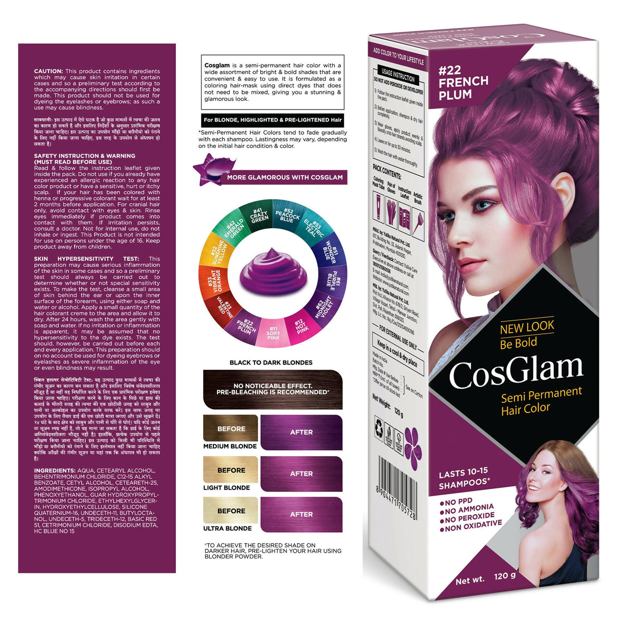 Cosglam Semi Permanent Hair Color for Women & Men (