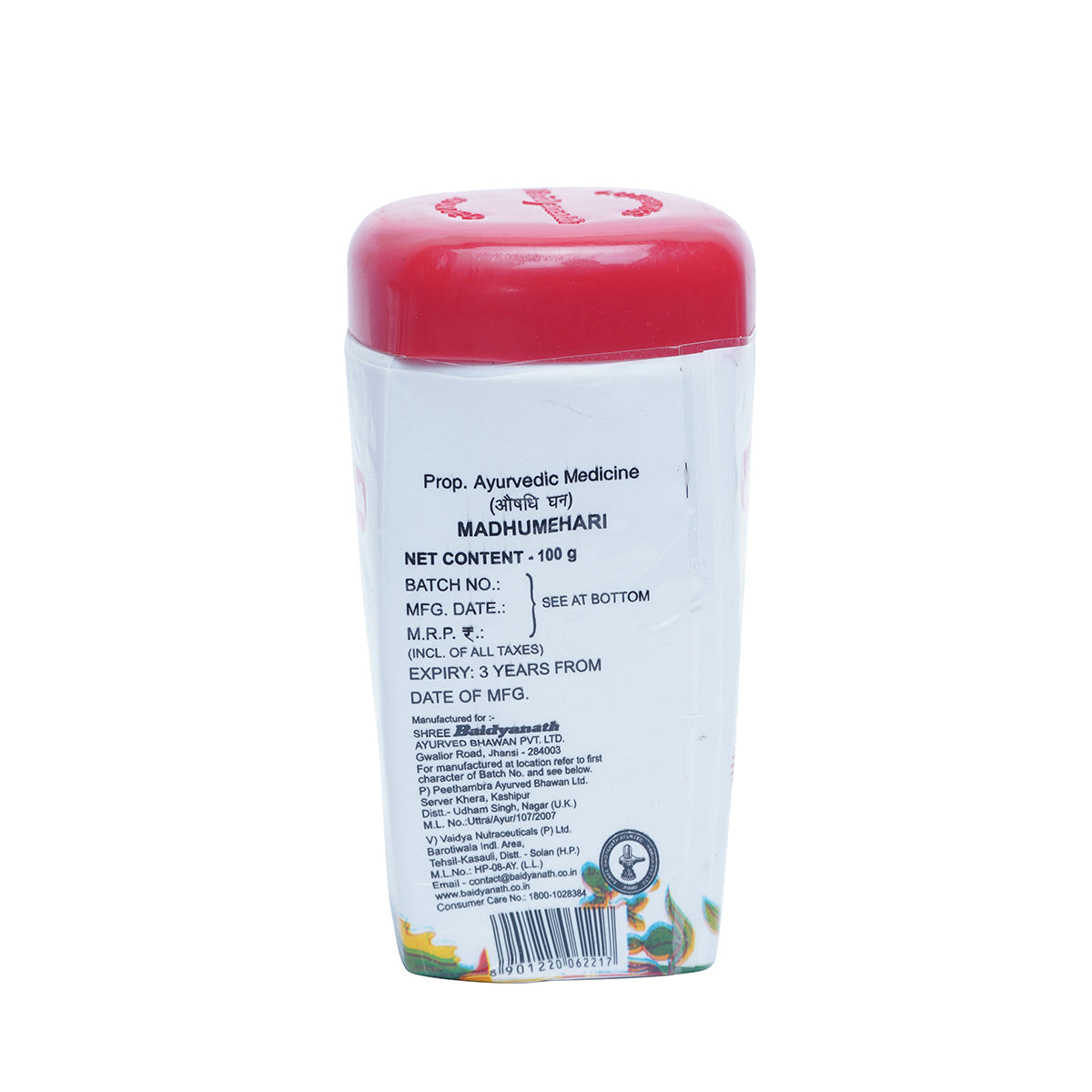 Madhumehari Granules - Image 4
