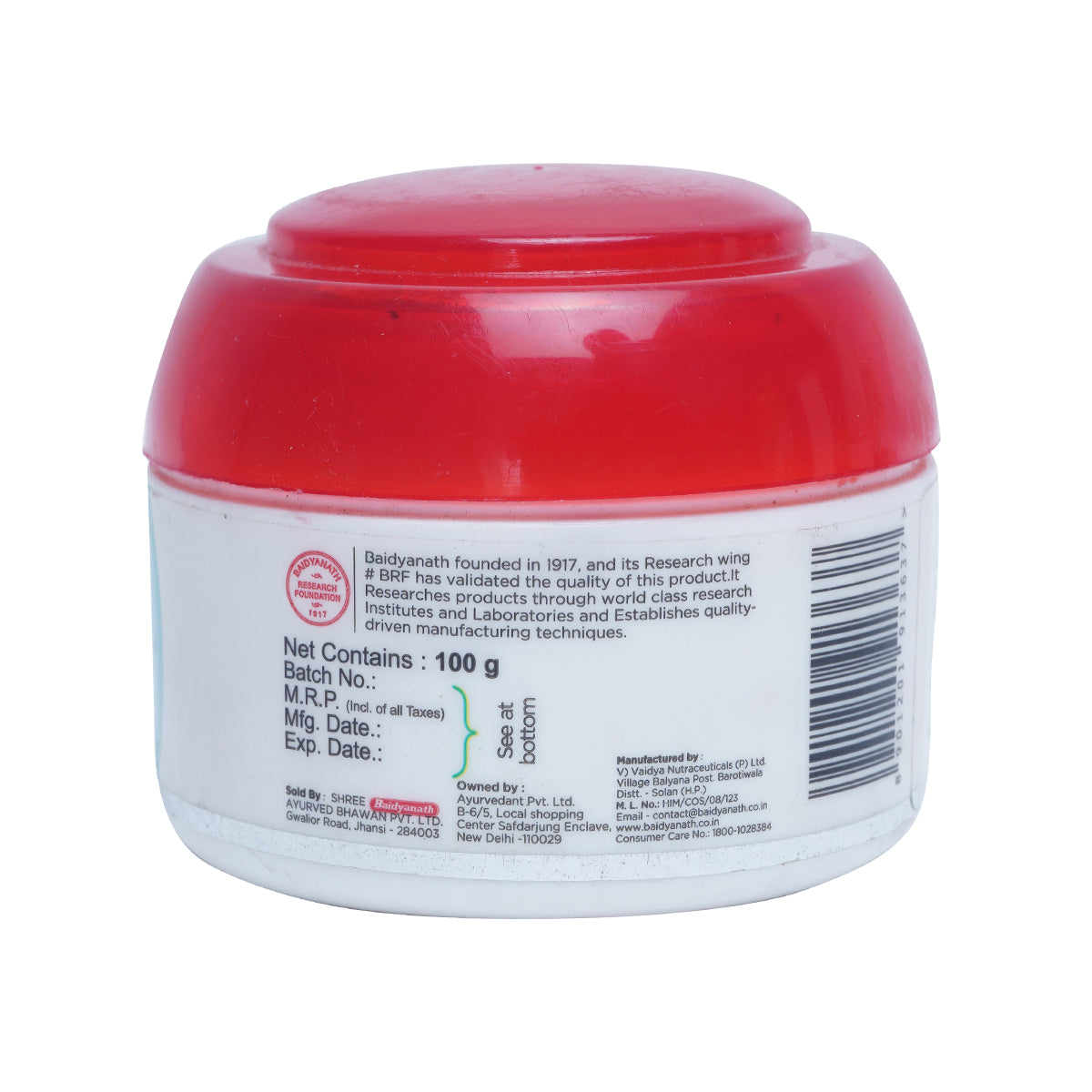 Baidyanath Jhansi Cold Cream With Pistachio Milk & Kokkum Butter - Image 3