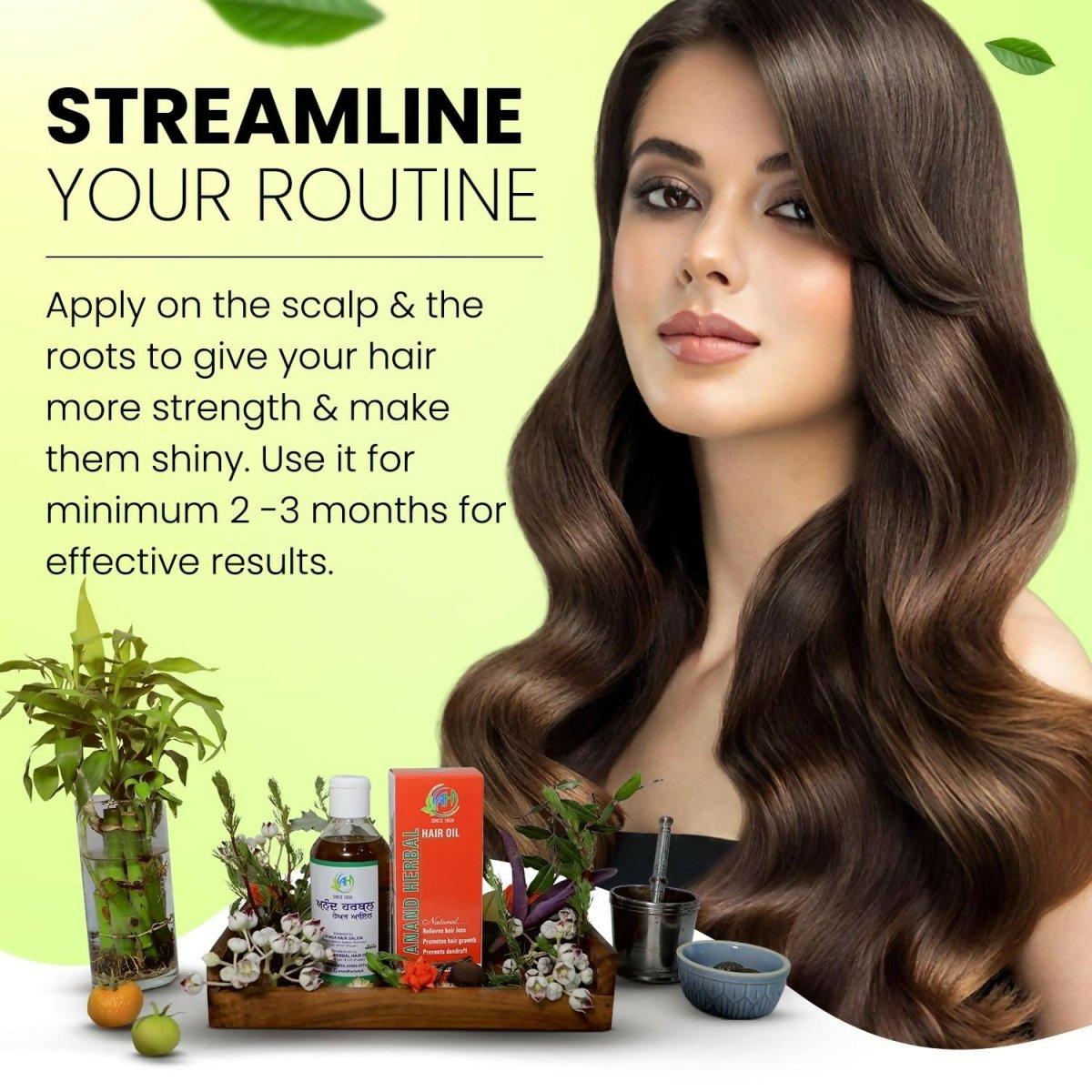 Anand Herbal Hair Oil