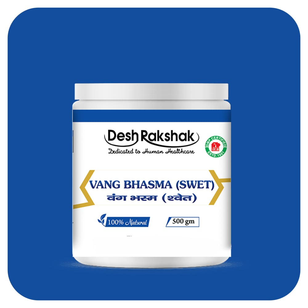 Desh Rakshak Vang Bhasma (Swet)