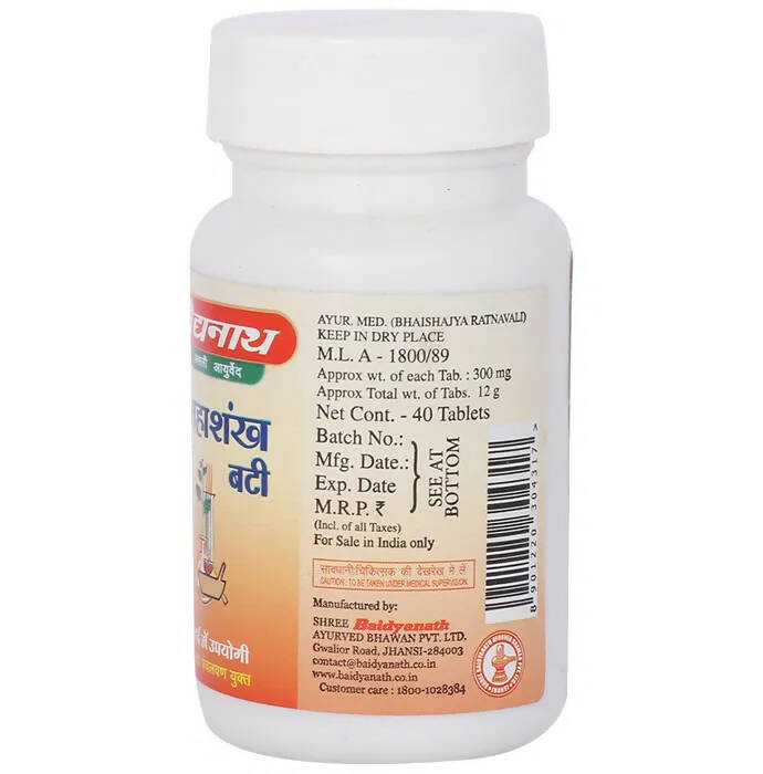 Baidyanath Jhansi Mahashankh Bati 40 Tabs