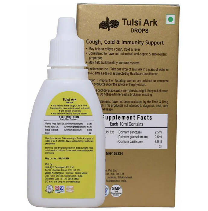Ved Tattva Tulsi Ark Drops