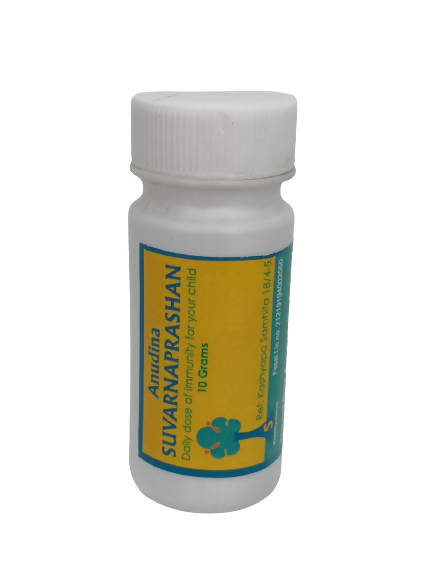 Shreshtha Herbals Anudina Suvarnaprashan Powder