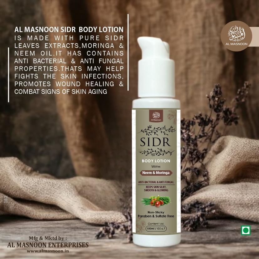 Al Masnoon Sidr Shower Gel, Sidr Body Lotion & Sidr Dusting Powder