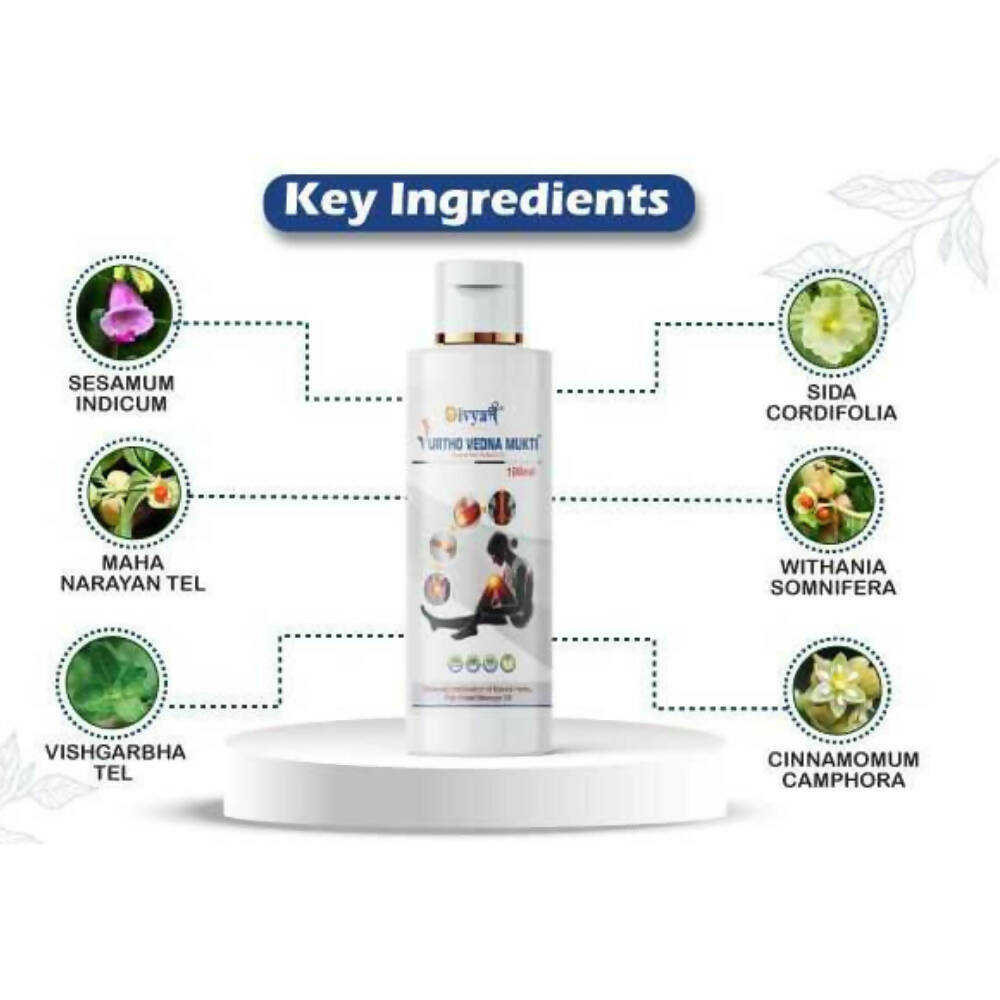 Divya Shree Urtho Vedna Mukti Oil