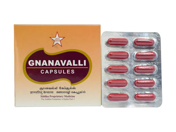 Skm Ayurveda Gnanavalli Capsule