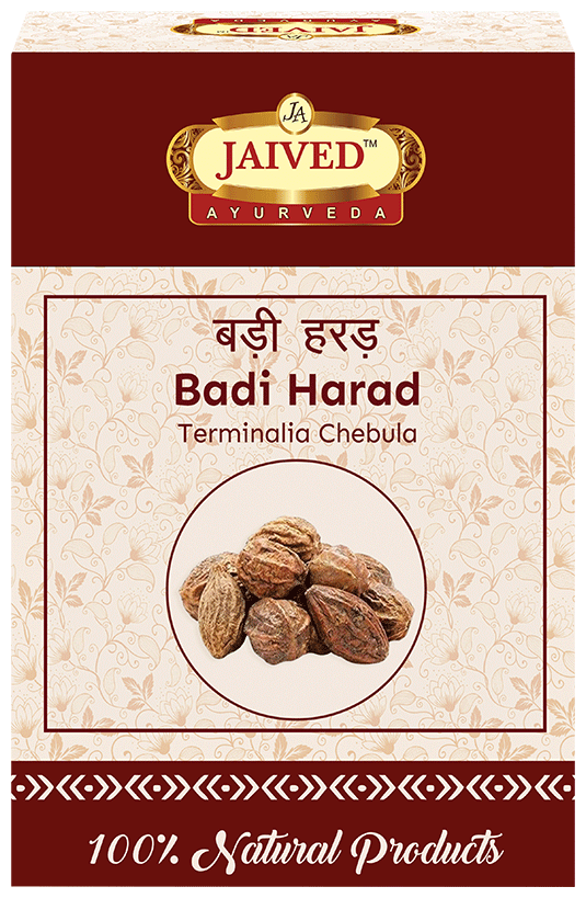 Jaived Ayurveda Haritaki Badi Harad