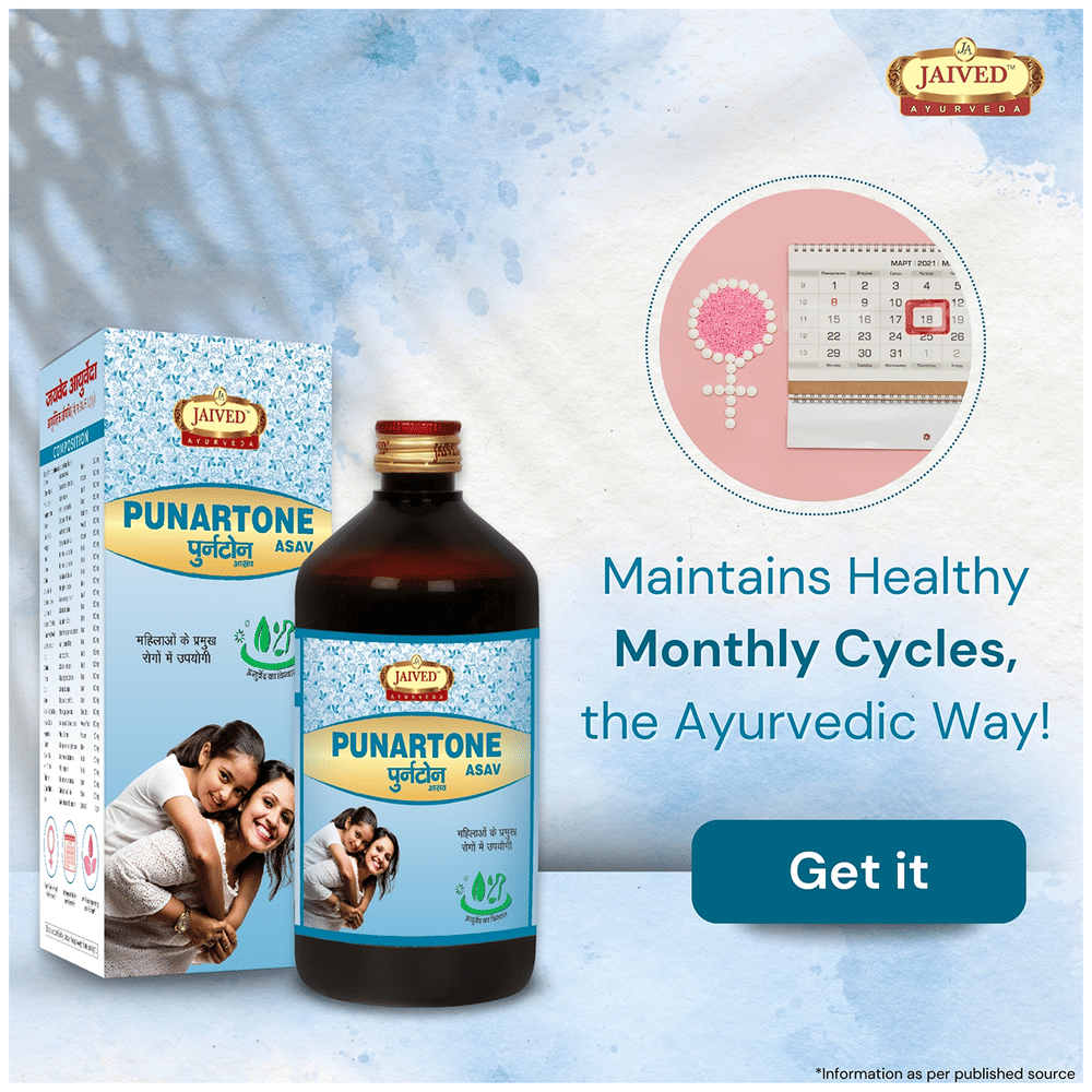 Jaived Ayurveda Punartone Asav