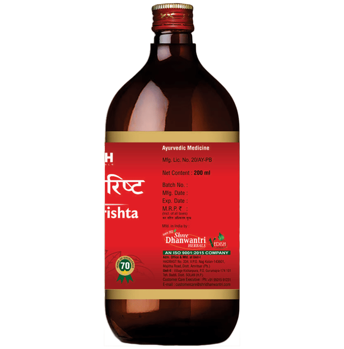 SDH Naturals Ashokarishta