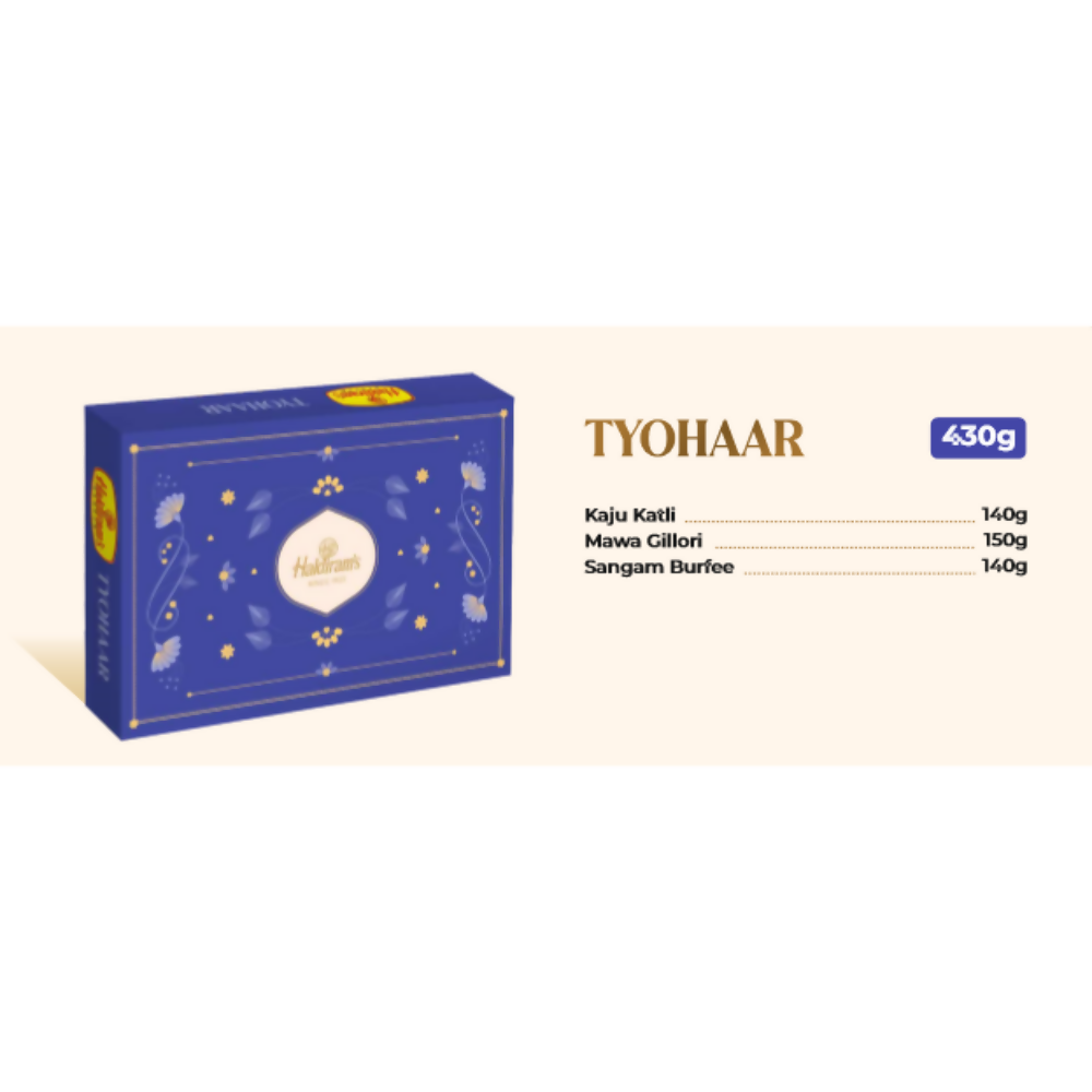 Haldiram's Tyohaar
