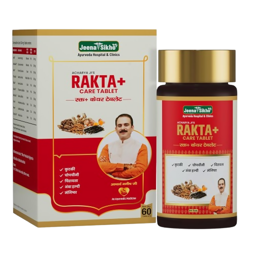 Jeena Sikho Acharya Ji’s Rakta+ Care Tablets