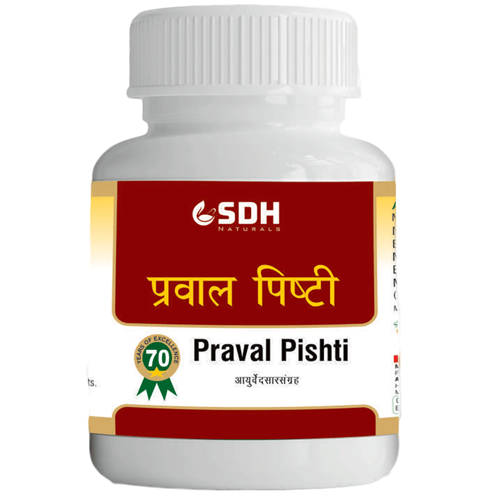 SDH Naturals Parval Pishti Powder