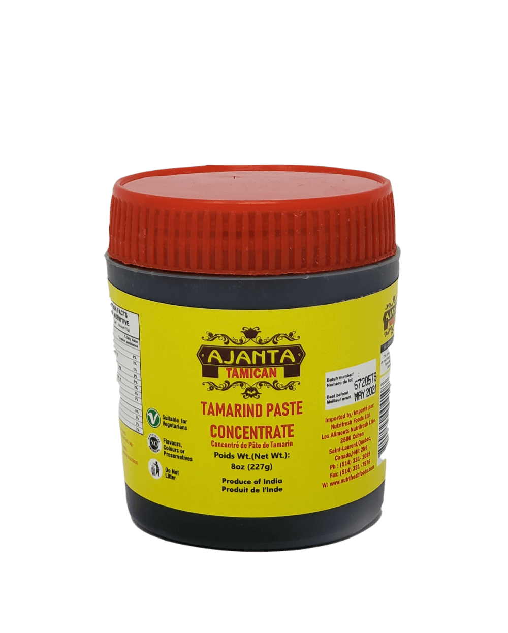 Ajanta Tamarind Paste Concentrate