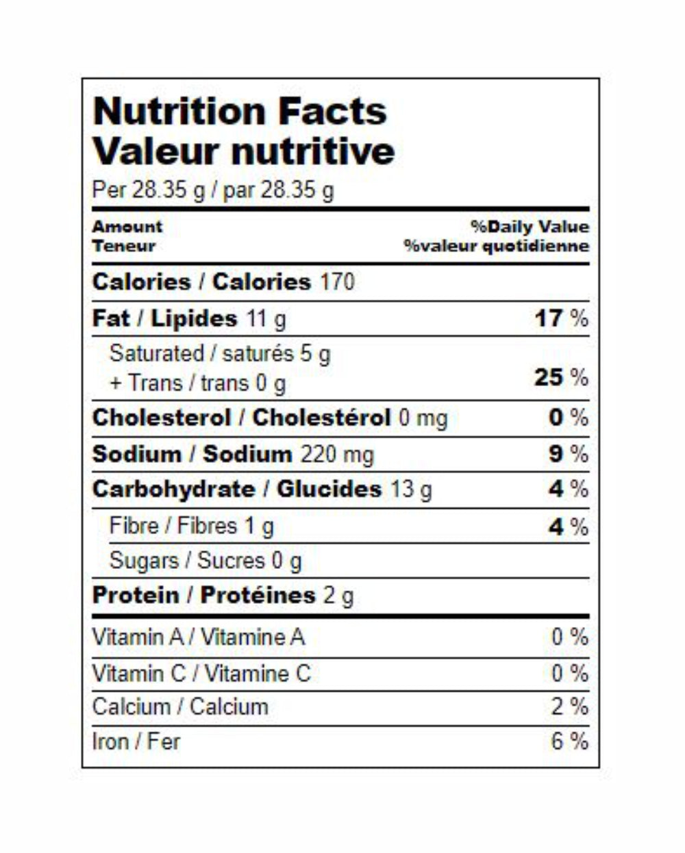 Balaji Namkeen Aloo Sev (Potato Noodles)