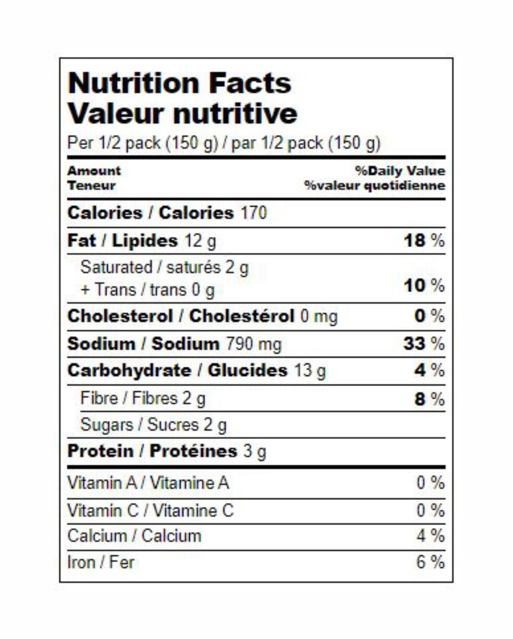 Haldiram's Ready Meal Aloo Mutter 300gm