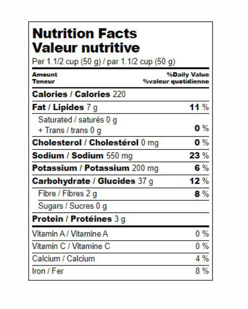 Surati Snacks Alu Patta 200gm
