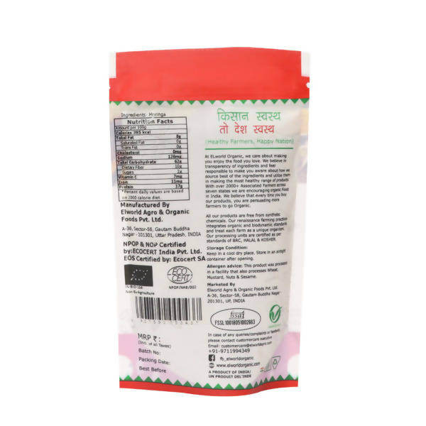 El World Organic Moringa Powder