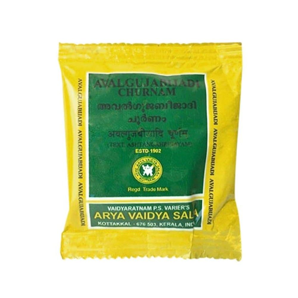 Kottakkal Arya Vaidyasala Avalgujabijadi Churnam