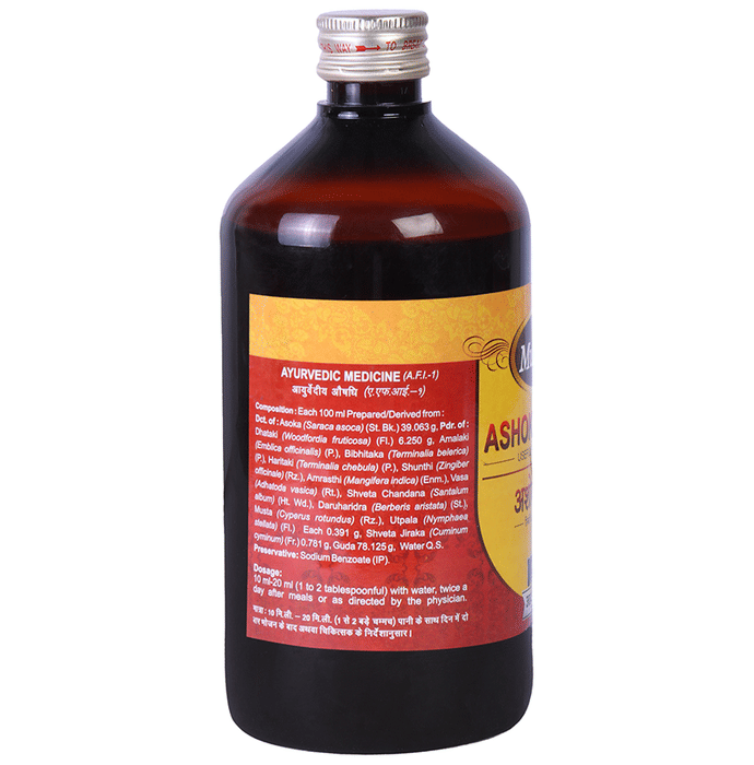 Multani Ashokarishta Syrup