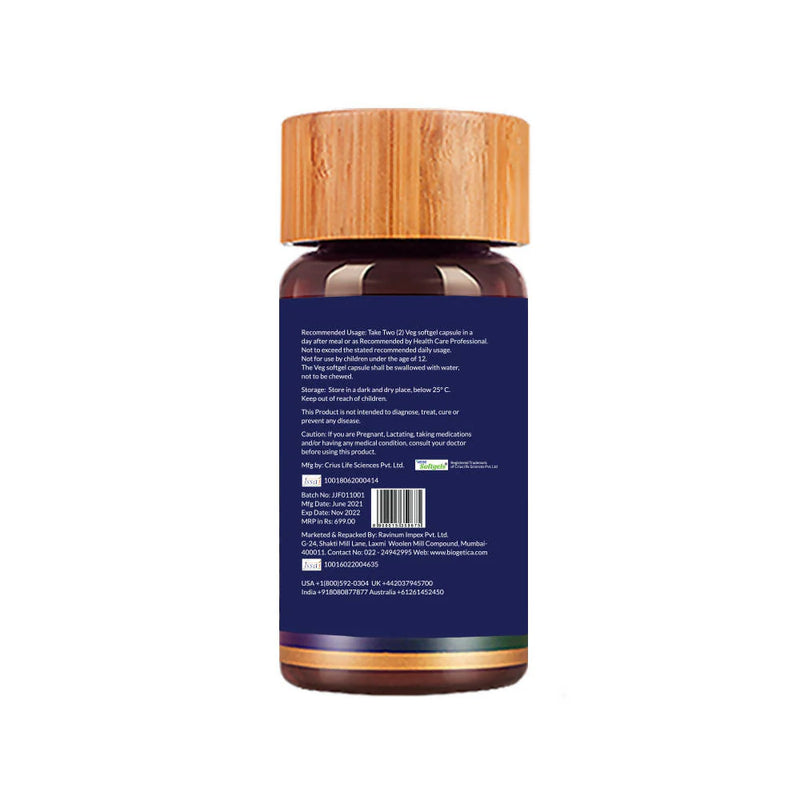 BIOGETICA OMEGA SILK OIL BASED VEG