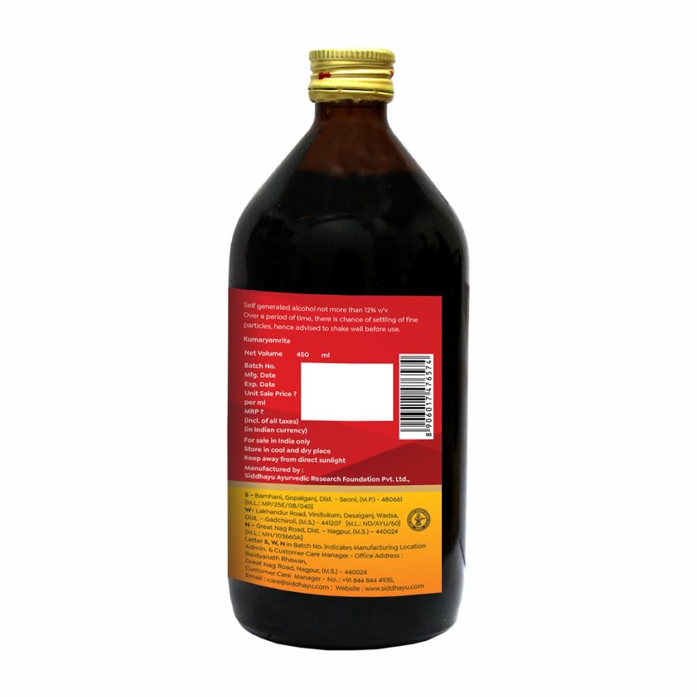 Baidyanath Kumarayamrita