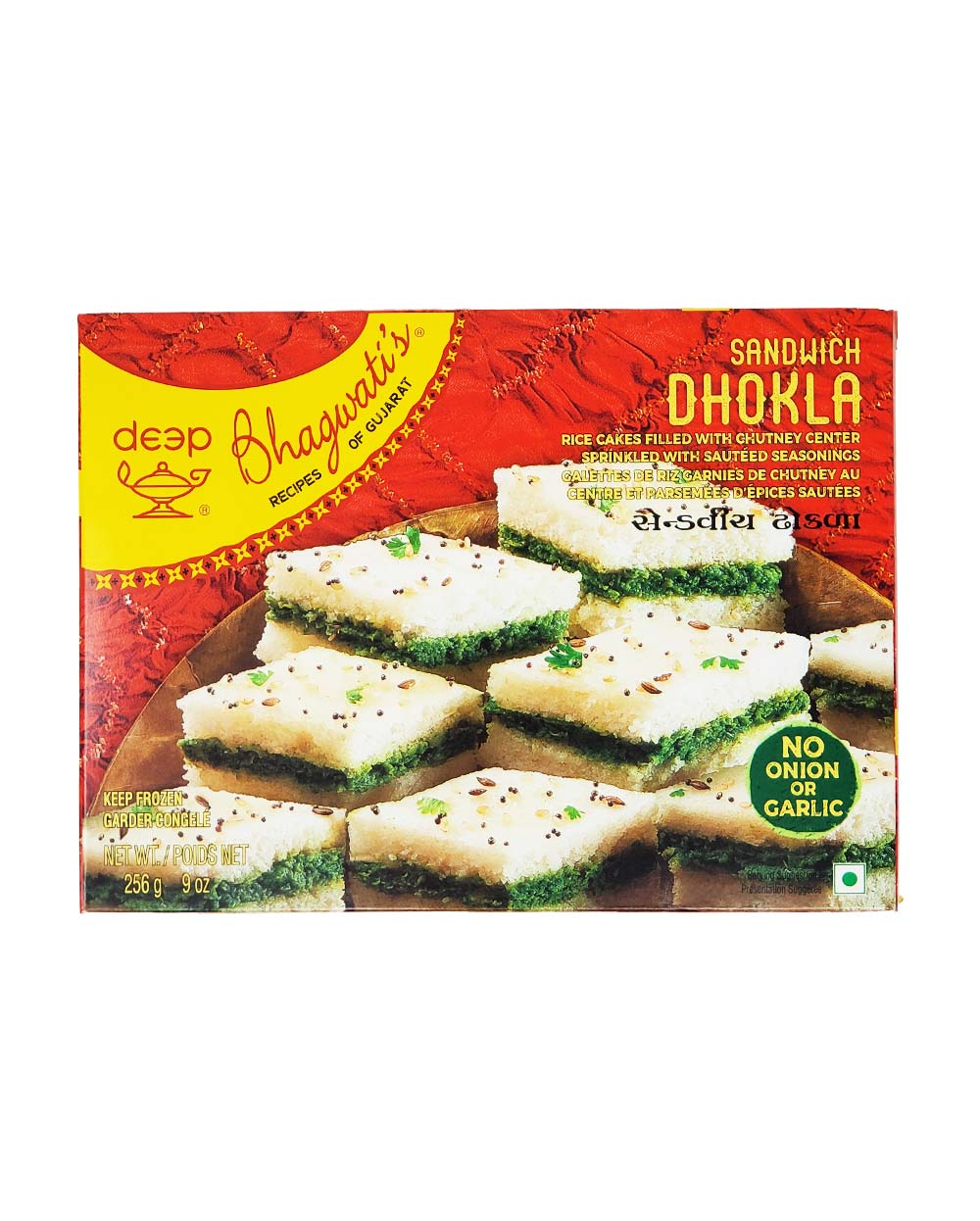 Bhagwatis Frozen Sandwich Dhokla 256g