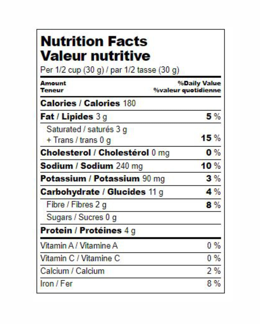 Surati Bhavnagri Gathiya 300g
