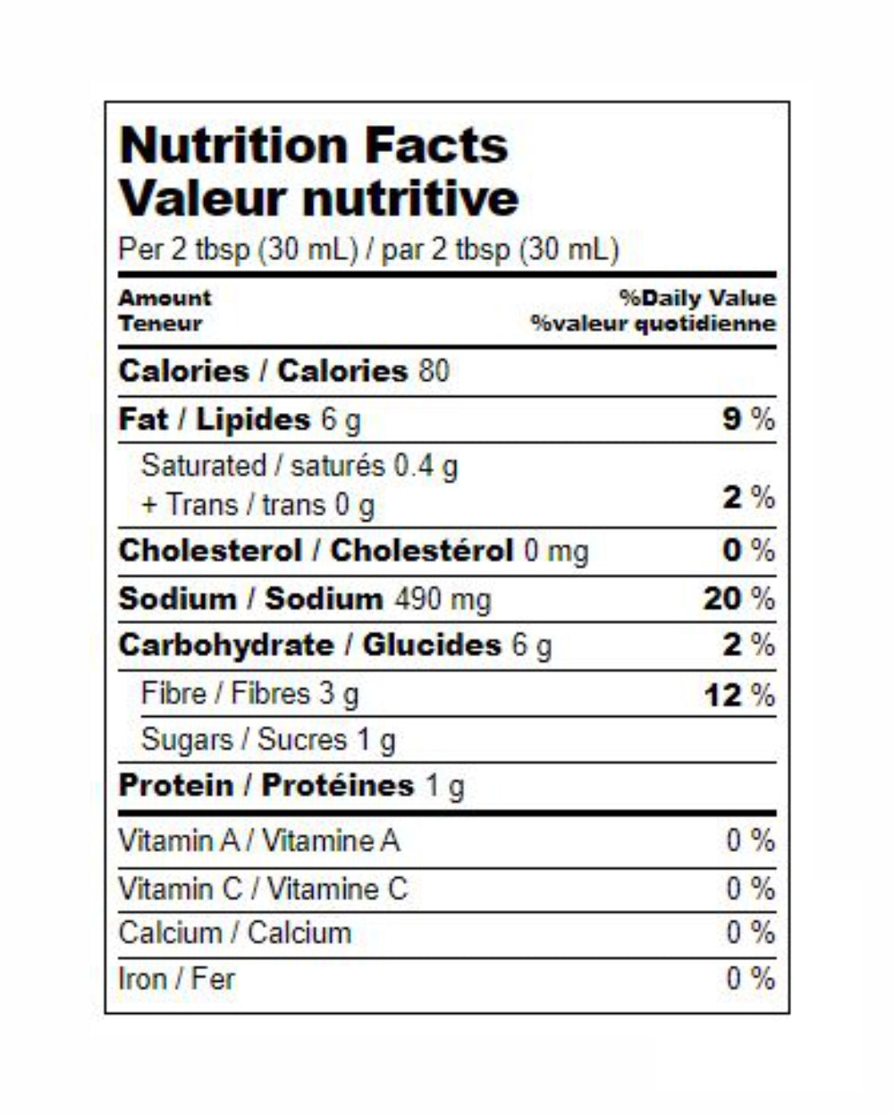 Patak's Curry Paste Bhuna 284ml