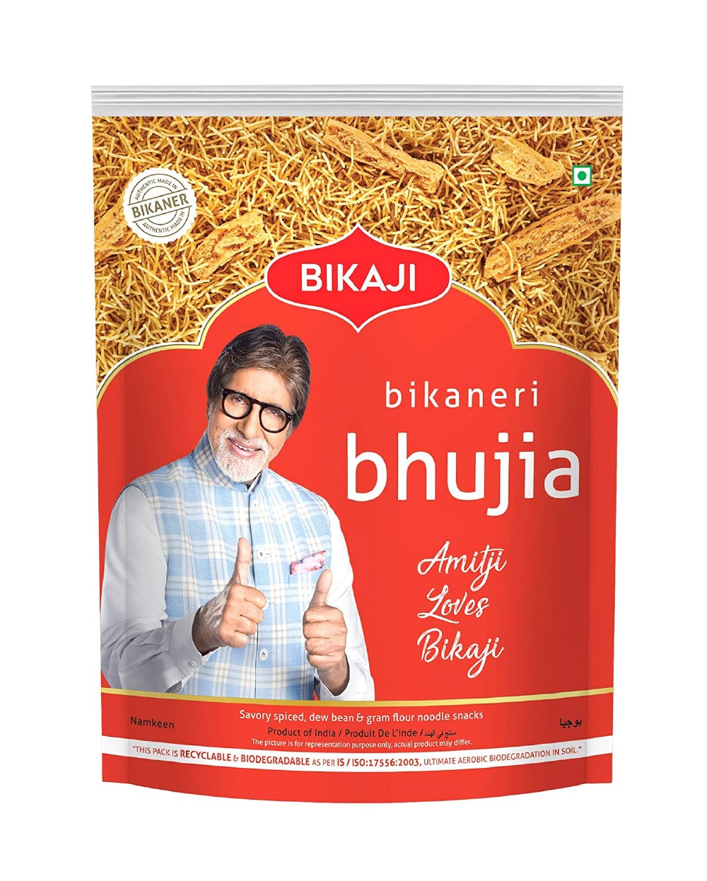 Bikaji Bikaneri Bhujia 340g