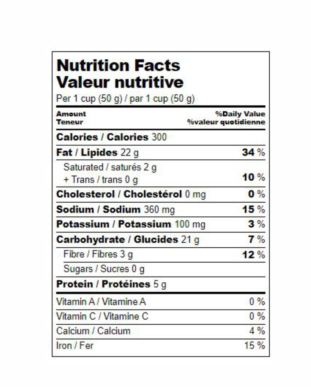 Surati Snacks Bombay Bhel Mix 341gm