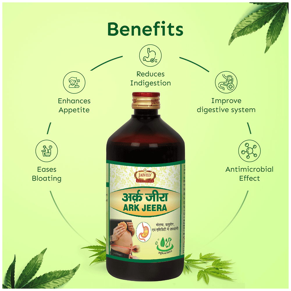 Jaived Ayurveda Ark Jeera