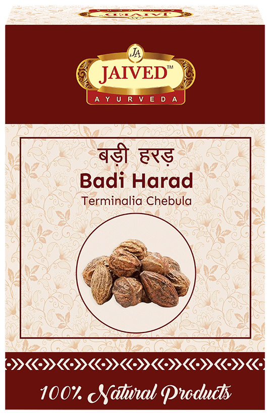Jaived Ayurveda Haritaki Badi Harad