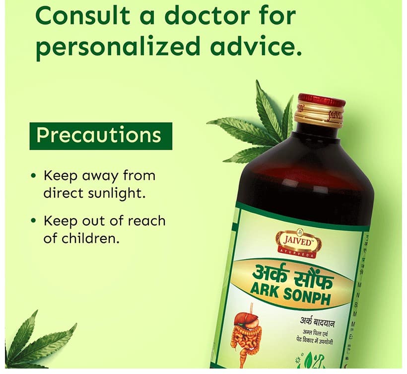 Jaived Ayurveda Ark Sonph  Improves Digesiton