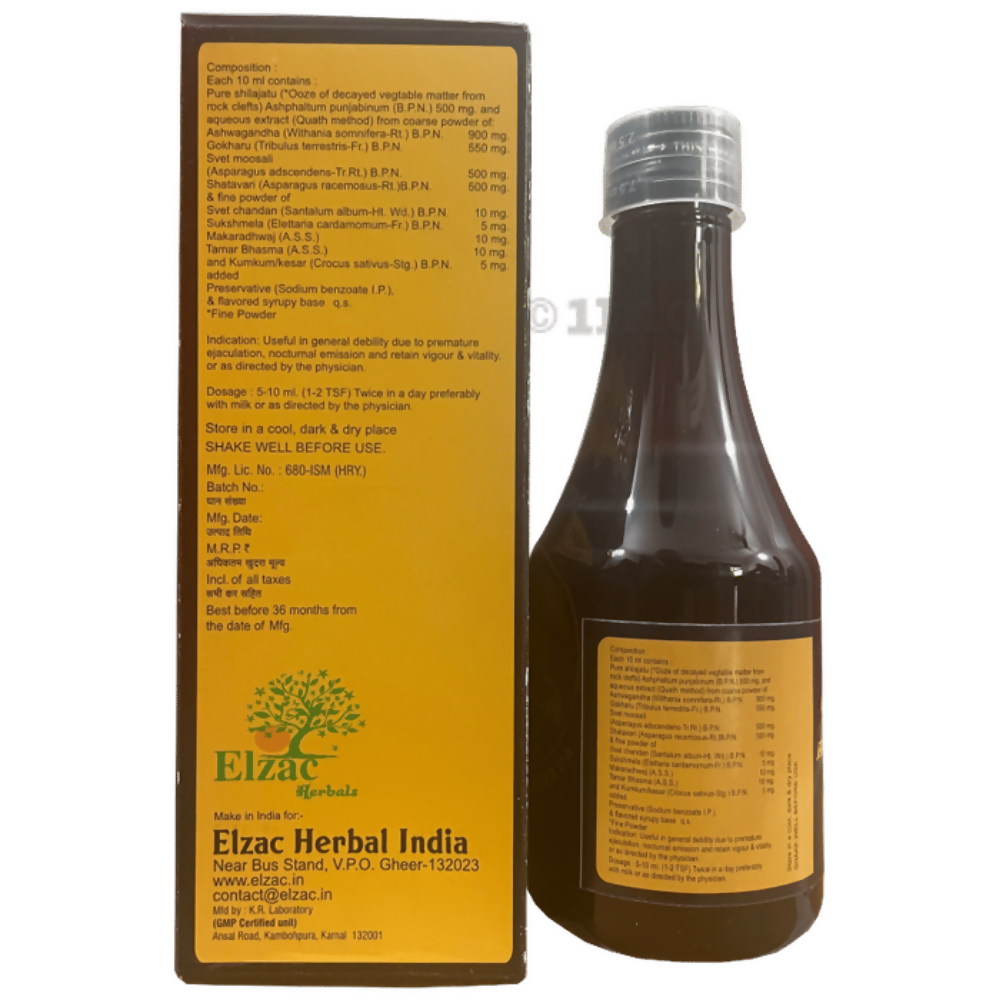 Elzac Ashwashila Gold Syrup Sugar Free