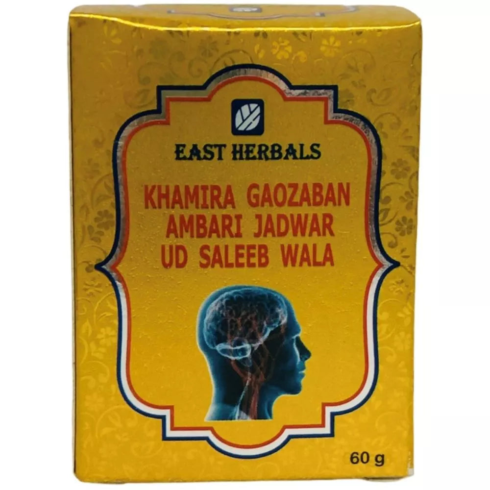 East Herbals Khamira Gaozaban Ambari Jadwar Ud Saleebwala