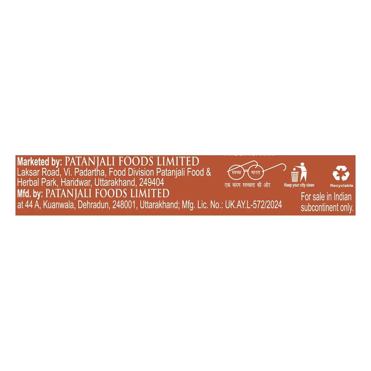 Patanjali Candifade Anti Fungal Cream