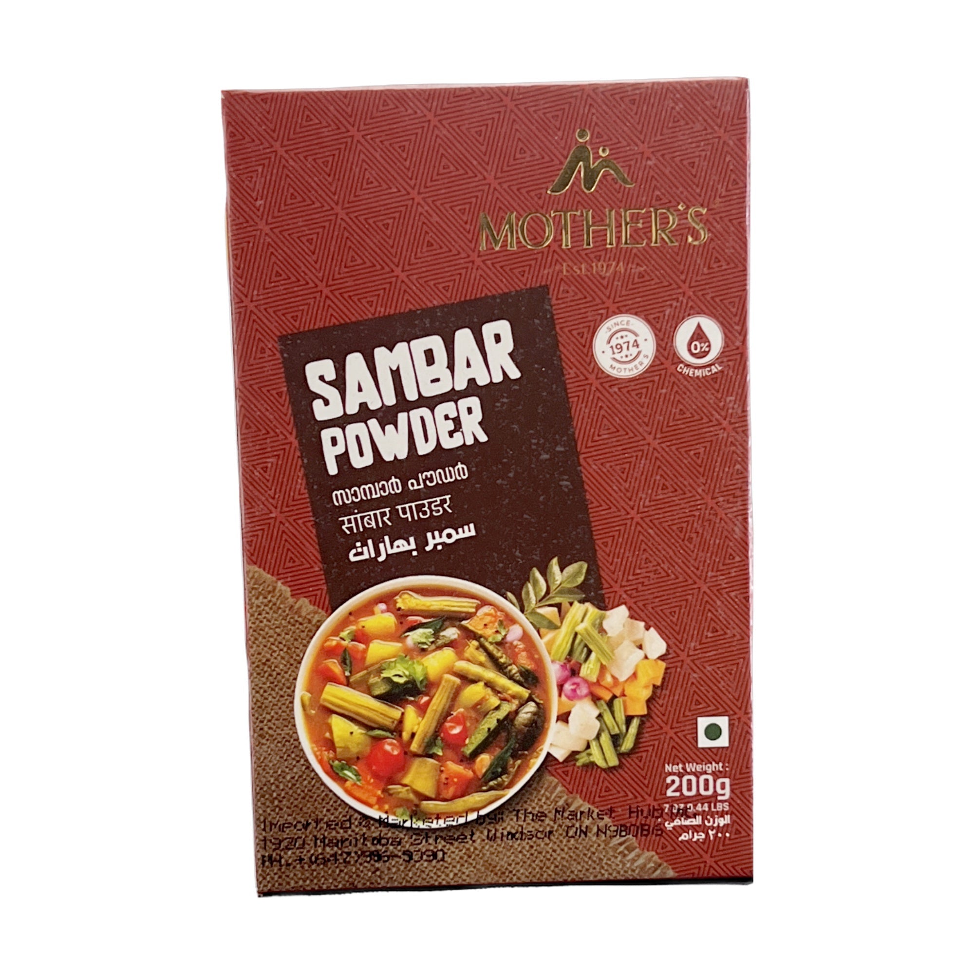 Mother’s Sambhar Powder 200g