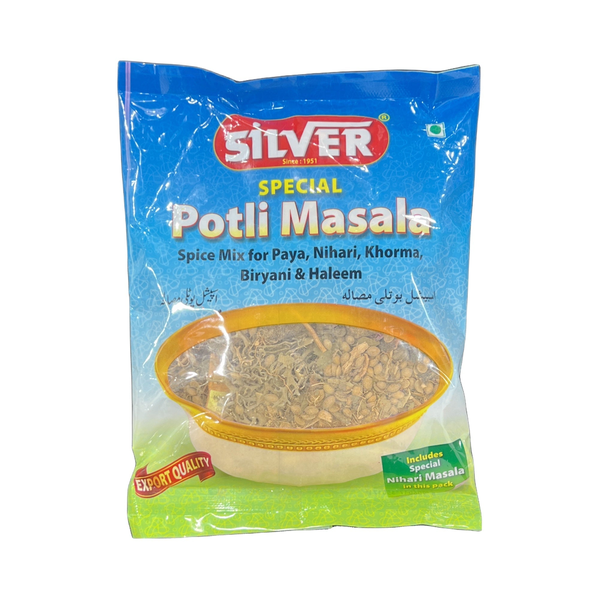 Silver Special Potli Masala