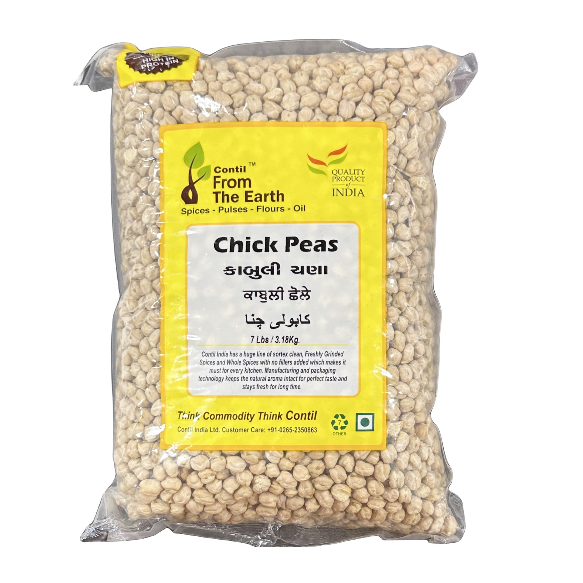 From The Earth Kabuli Chana 7Lb