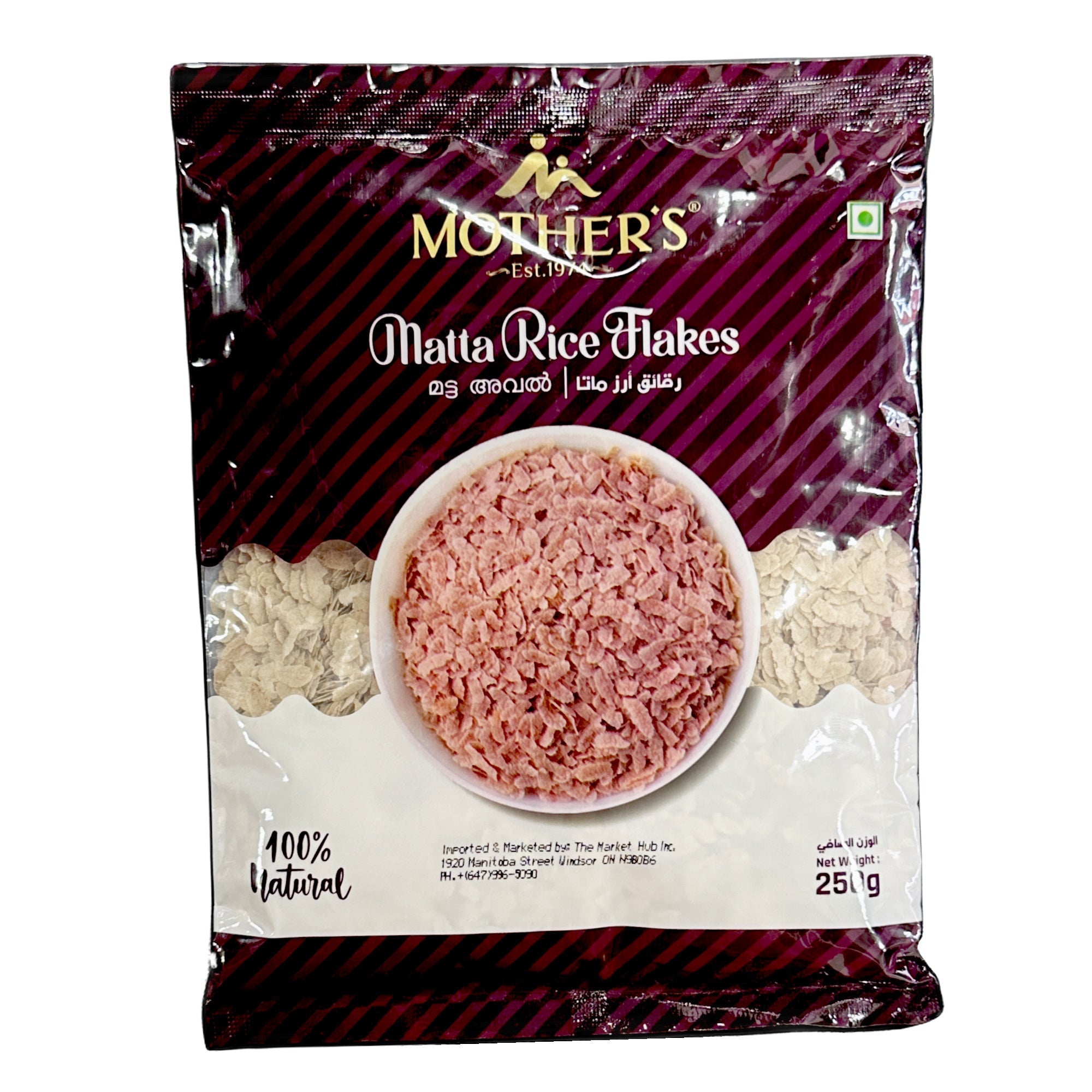 Mothers Matta Rice Flakes 250gm