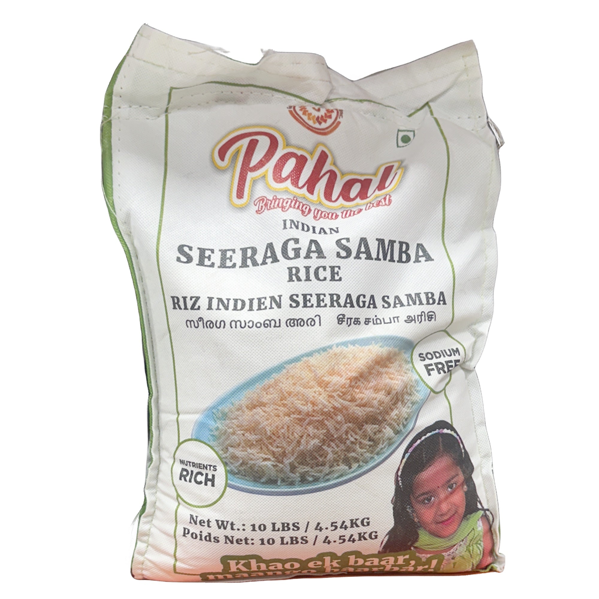Pahal Seeraga Samba Rice 10Lb