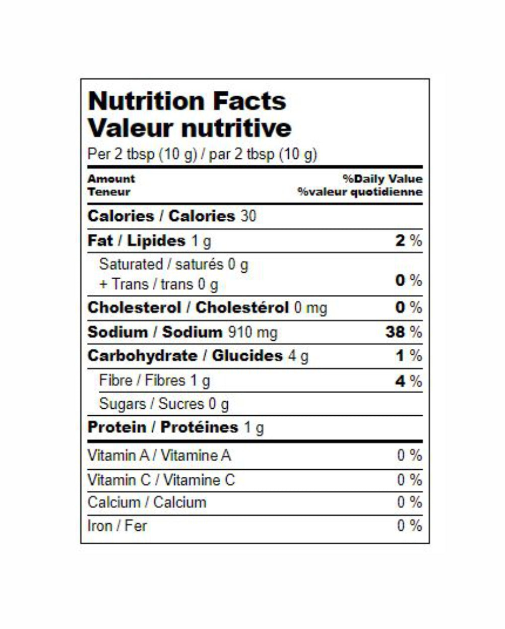 Shan Seasoning Mix Chicken Jalfrezi 50gm