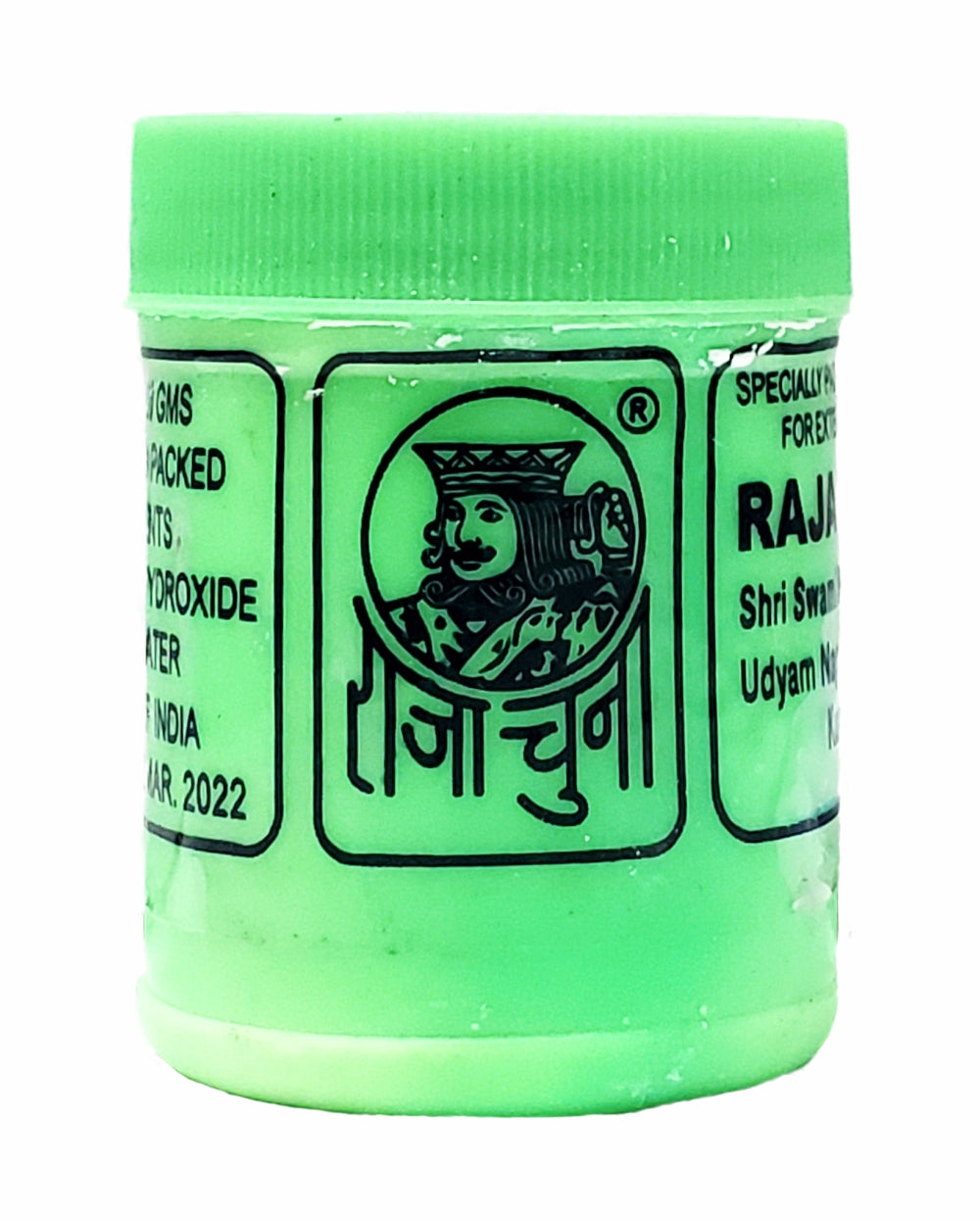Raja Chuna 200gm