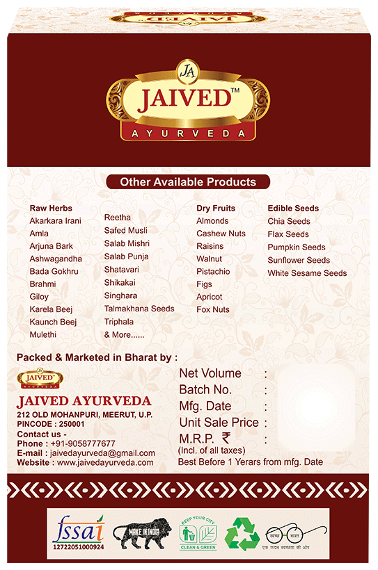 Jaived Ayurveda Kaunch Beej Powder