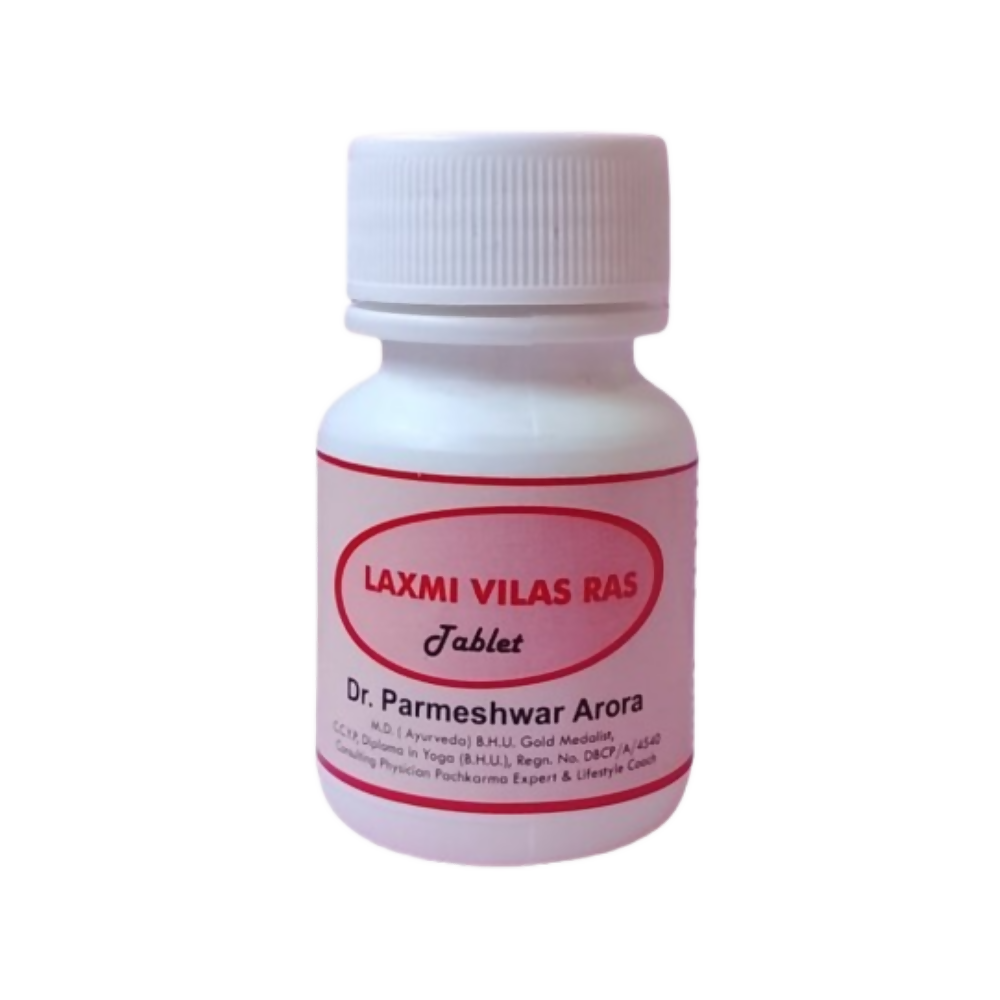 Ath Ayurdhamah Laxmi-Vila Tablets