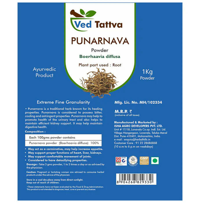 Ved Tattva Punarnava Powder