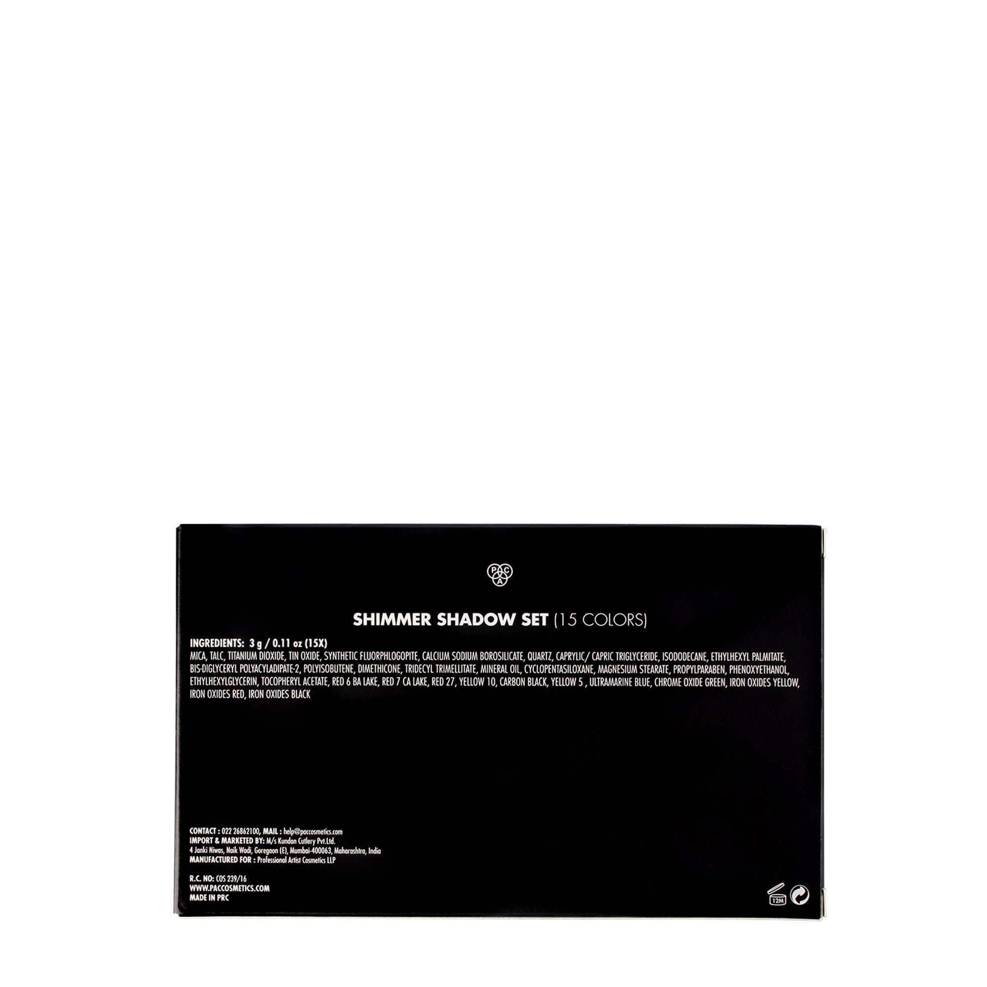 PAC Studio Vibe Shadow X15, [s]-1